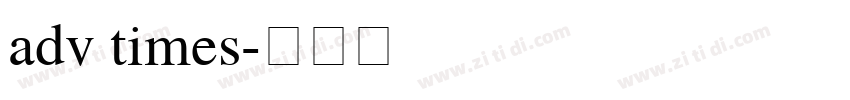 adv times字体转换
